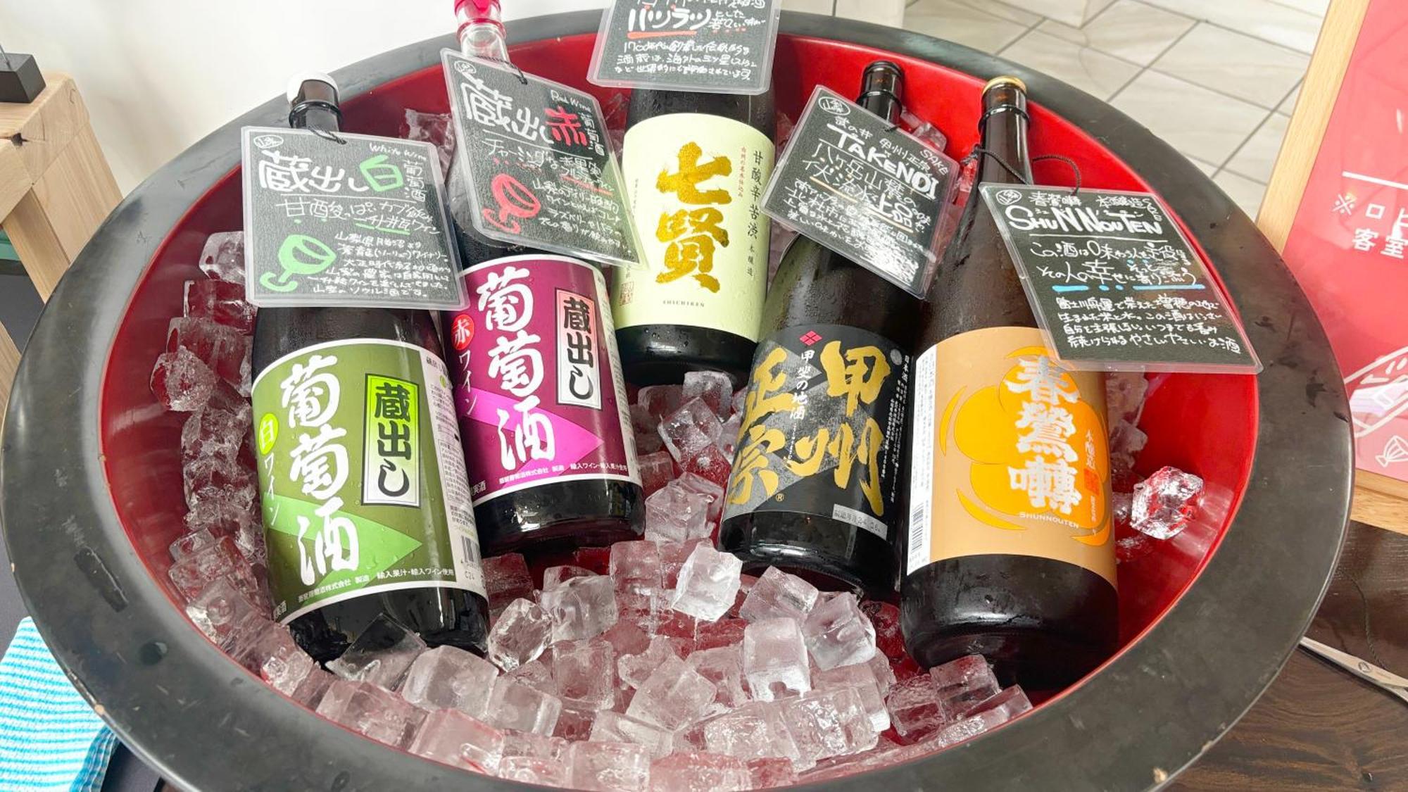 Asahi Century Hotel Minami Alps Bagian luar foto