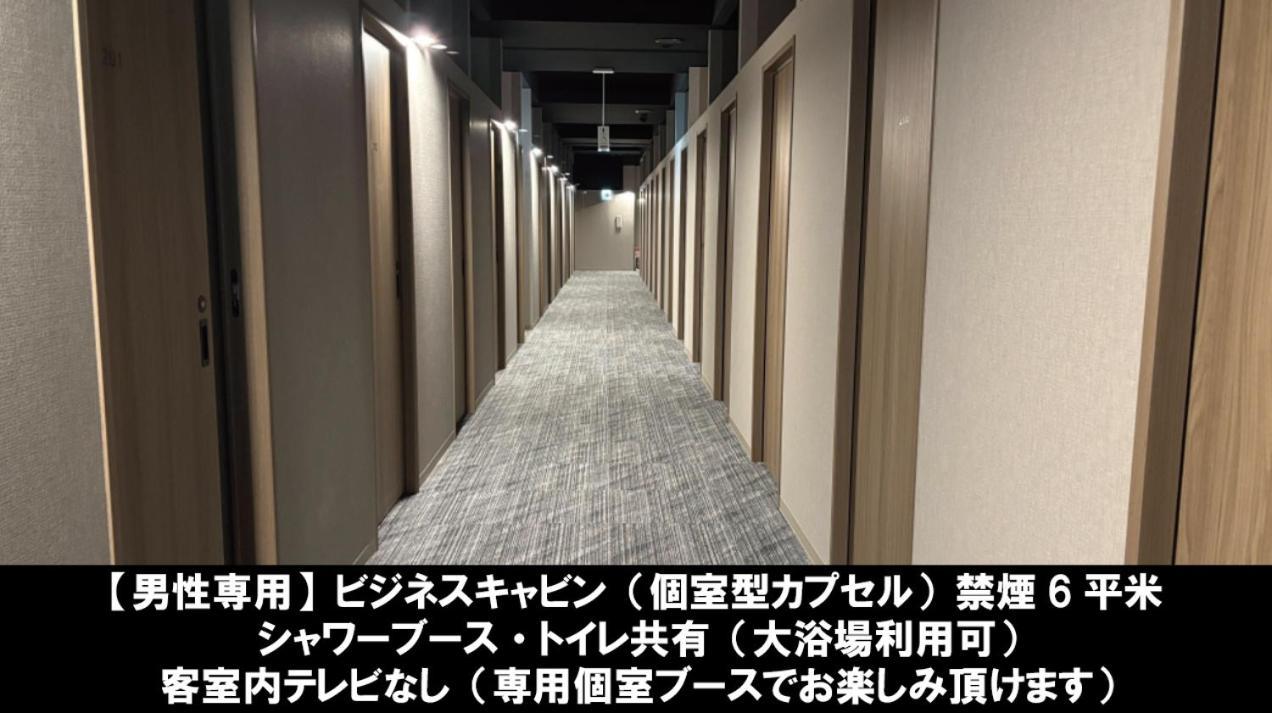 Asahi Century Hotel Minami Alps Bagian luar foto