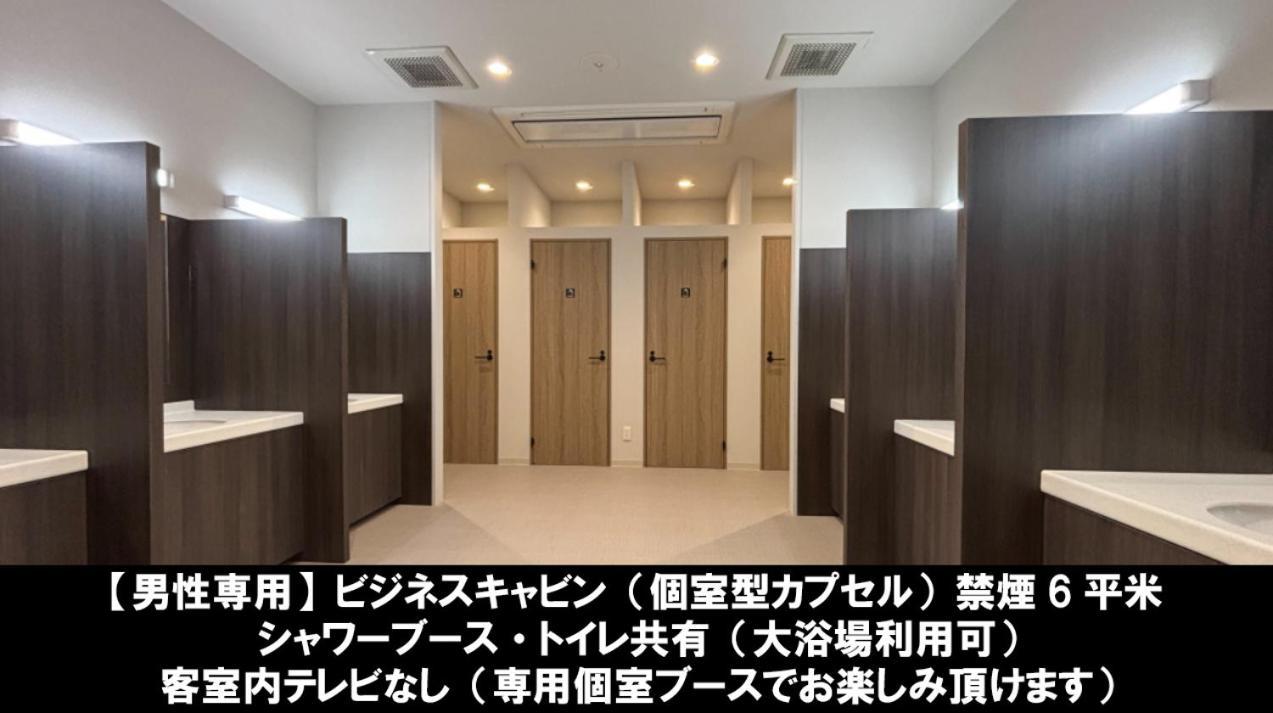Asahi Century Hotel Minami Alps Bagian luar foto