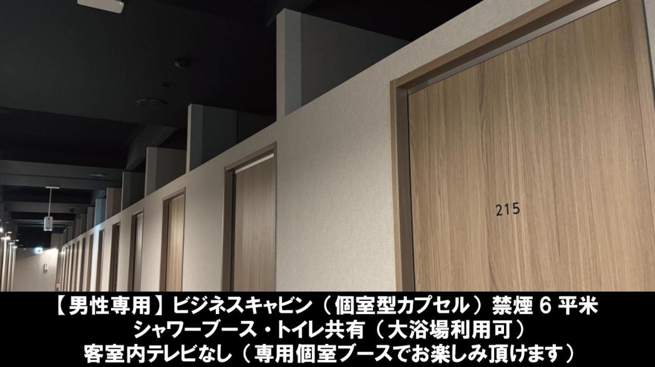 Asahi Century Hotel Minami Alps Bagian luar foto