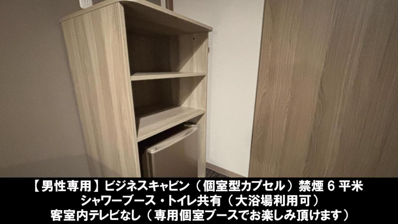 Asahi Century Hotel Minami Alps Bagian luar foto