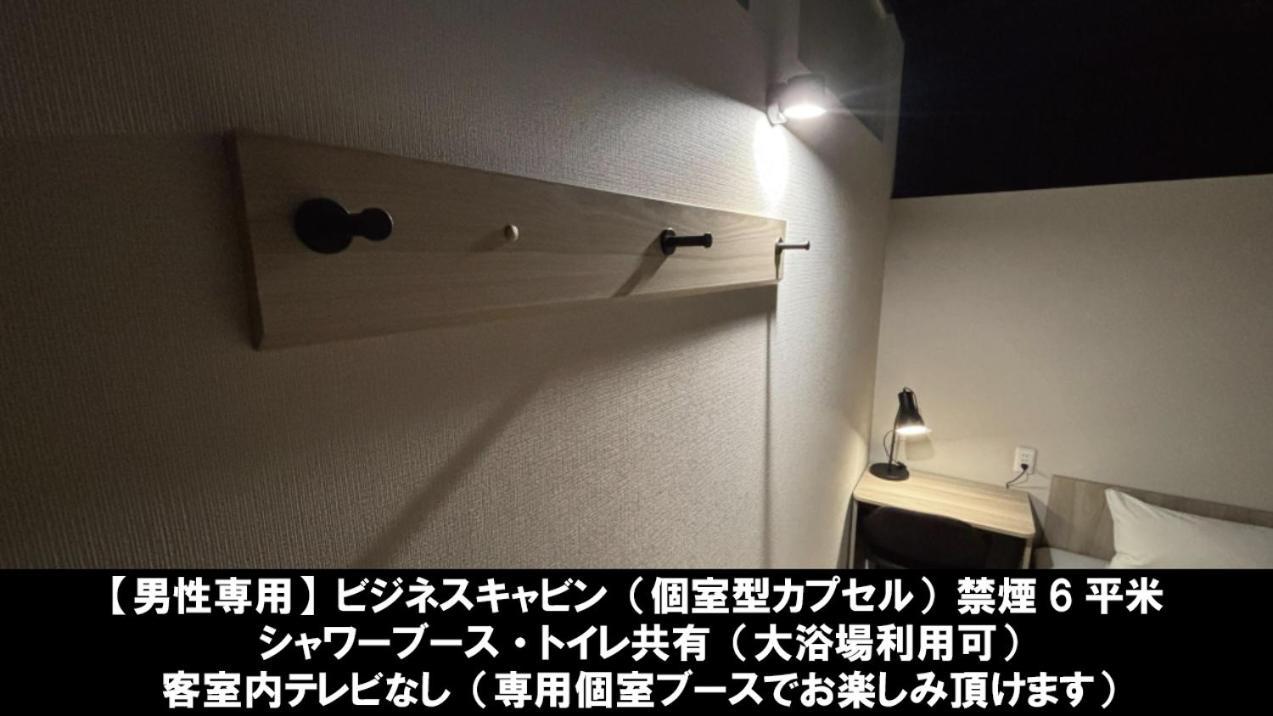 Asahi Century Hotel Minami Alps Bagian luar foto